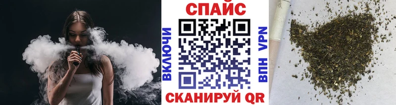 БУТИРАТ 99% Беломорск