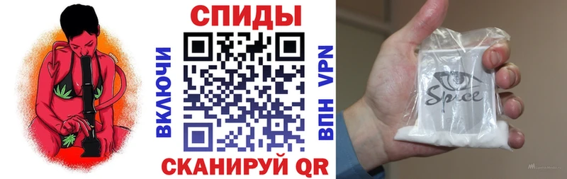 БУТИРАТ оксибутират Беломорск
