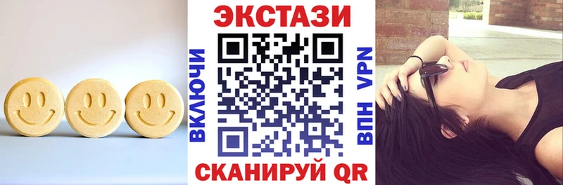 Экстази таблы  кракен сайт  Беломорск 
