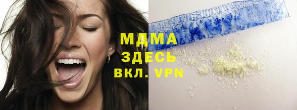 каннабис Пересвет
