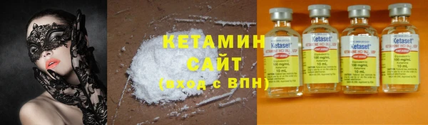MESCALINE Переславль-Залесский
