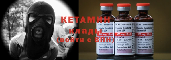 соль курить ск Абаза