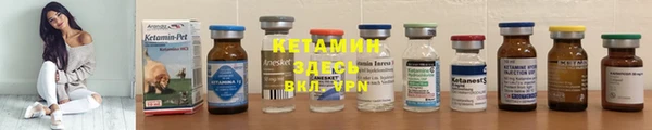 соль курить ск Абаза