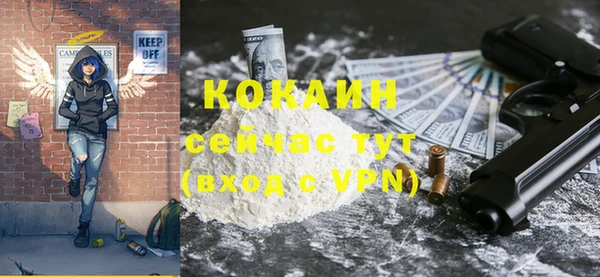 каннабис Пересвет