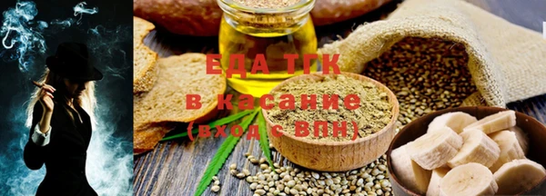 наркотики Абдулино