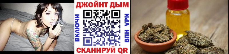 hydra   Беломорск  Шишки марихуана ГИДРОПОН  купить  цена 